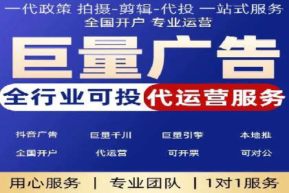 成功SEM主管的领导力与决策力——以实际案例为证